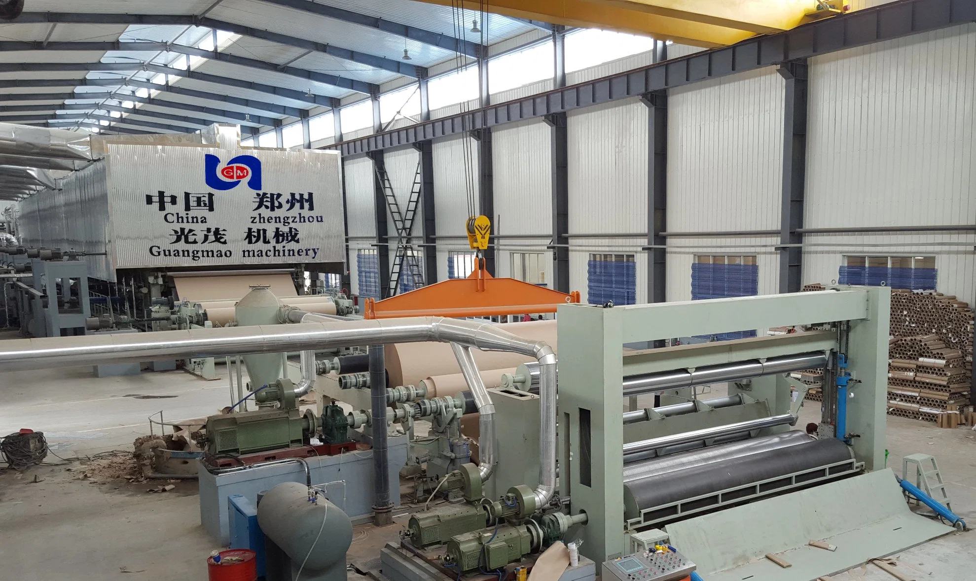 Kraft Paper Machines Brown Paper Machine, Paper Recycle Line (3200mm)