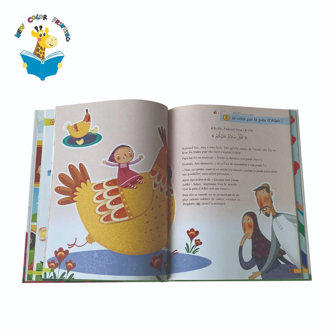 High quality/High cost performance  Children Case Bound Book with Head Band