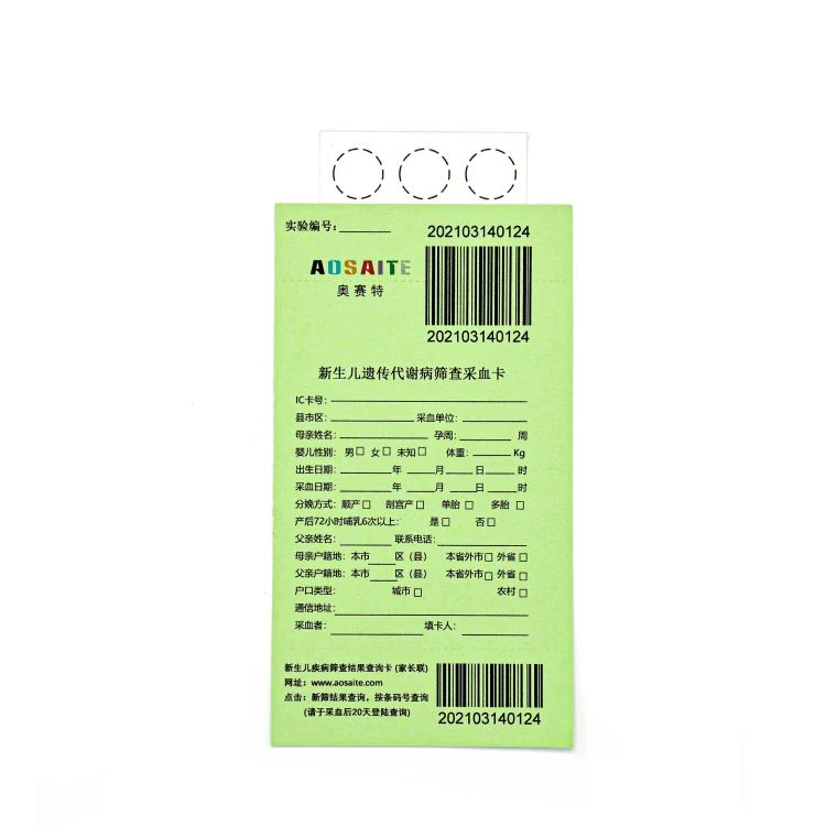 Medical Newborn Screening Blood Specimen Collection Card DNA Cards