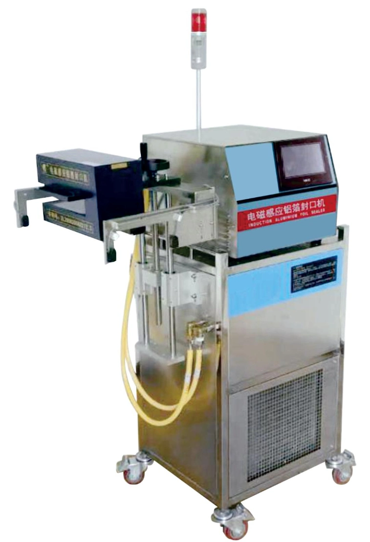 Automated Induction Sealing Equipment for Agrochemicals, Pharmaceuticals, and Veterinary Drugs