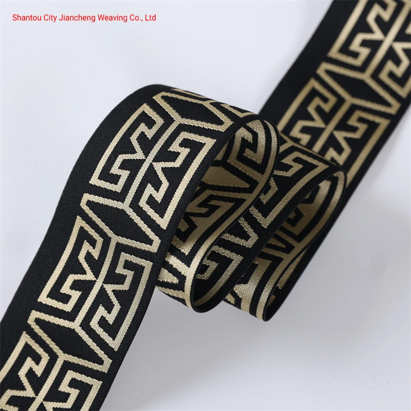 3D Embossed Weaving Elastic Soft Printed Customized Band Underwear Jacquard Woven Shiny Elastic Band for Boxer