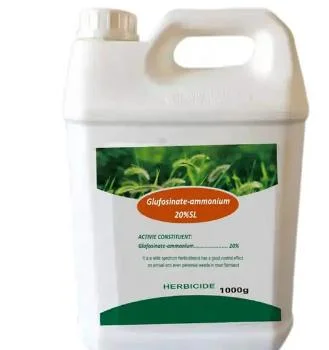 Ruigreat Chemical High quality/High cost performance  of The Herbicide Glufosinate Ammonium Price 97% Tc