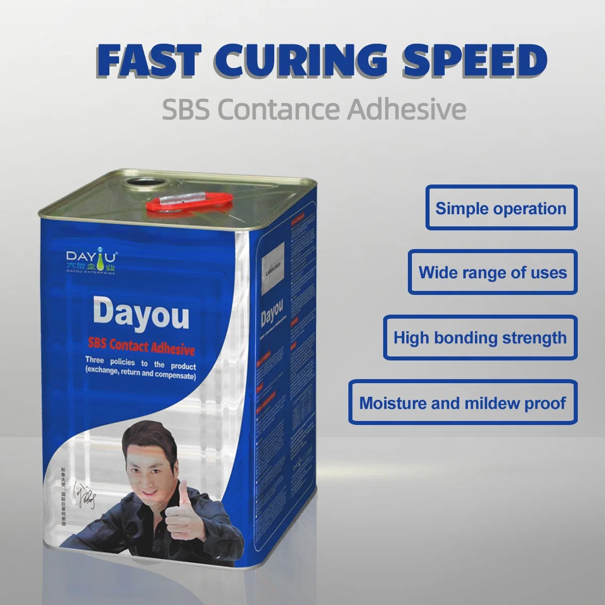 Contact Adhesive Neocontact Adhesive Neoprene Contact Adhesive Hotsale