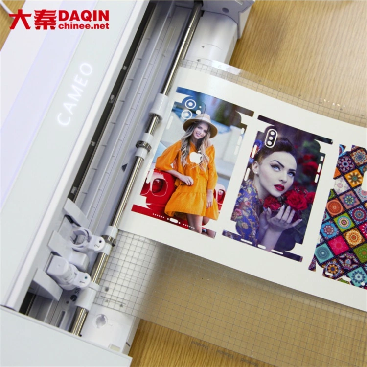 Daqin Customize Mobile Phone Skin Printer Software