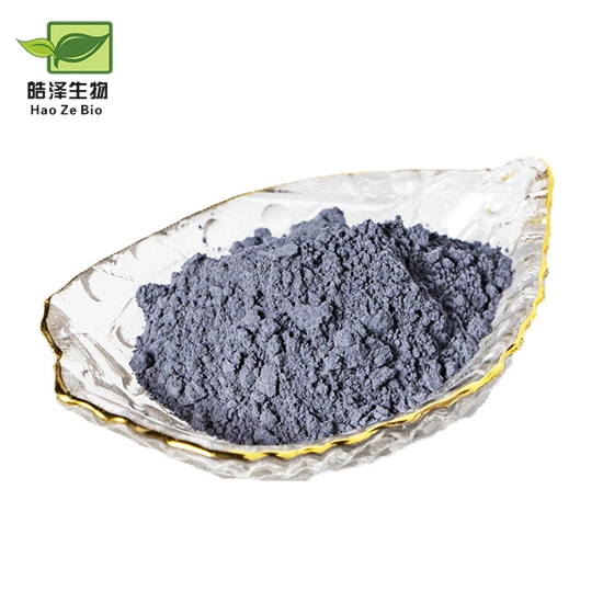 Feed Grade CAS 64452-96-6 Chromium Polynicotinate 98.50% Chromium Nicotinate Powder