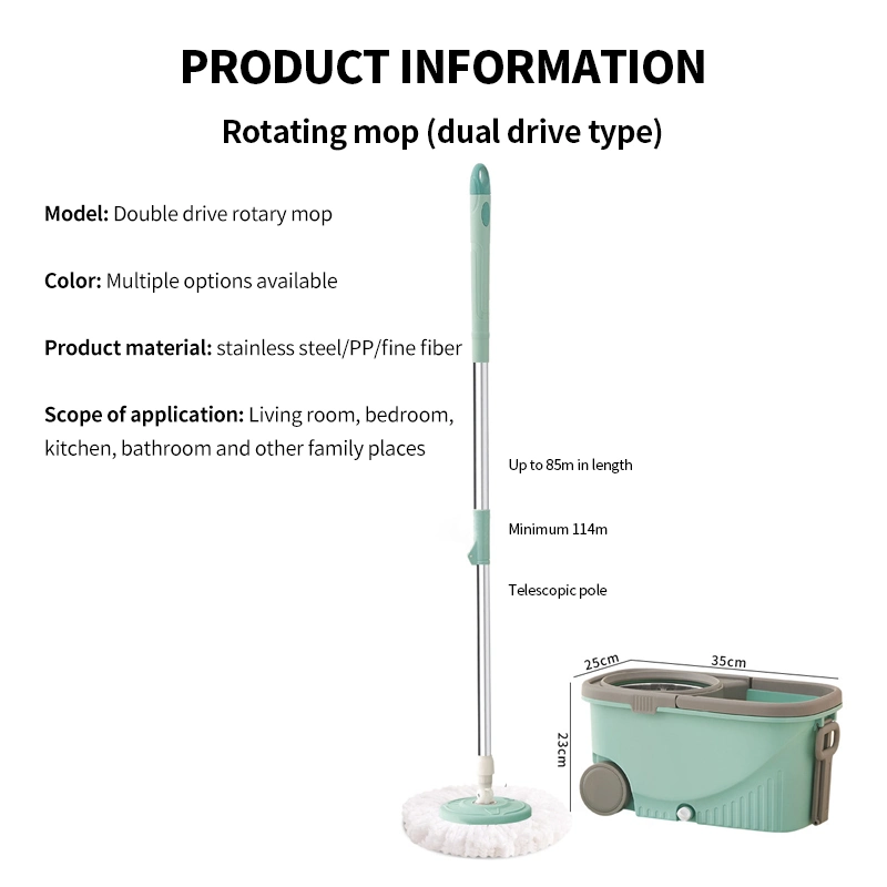 Wet and Dry Dual-Purpose Suspension Driven Rotating Pulley Mop Bucket Set