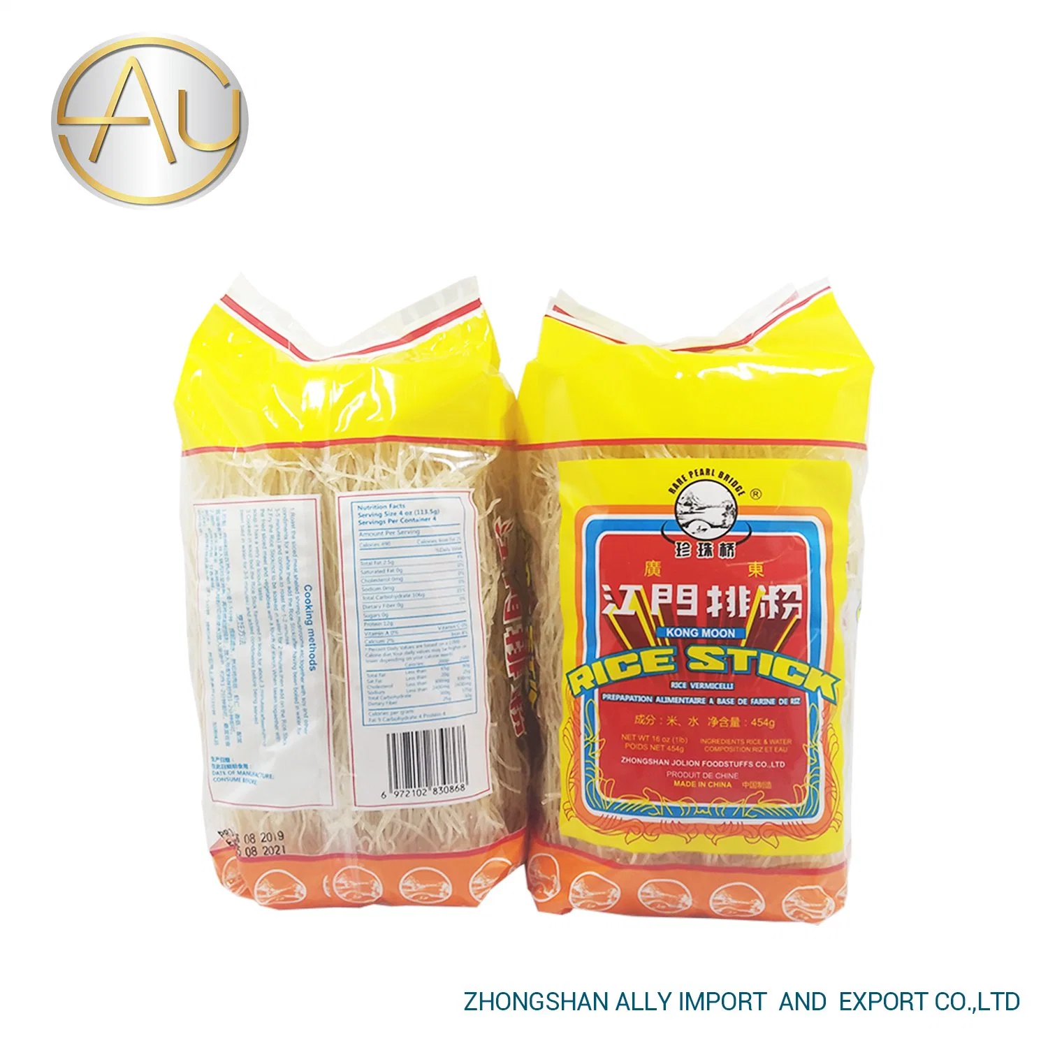 Wholesale/Supplier Breakfast Cereal Dry Quick Cooking Instant Noodle Jiangmen Vermicelli Rice Stick