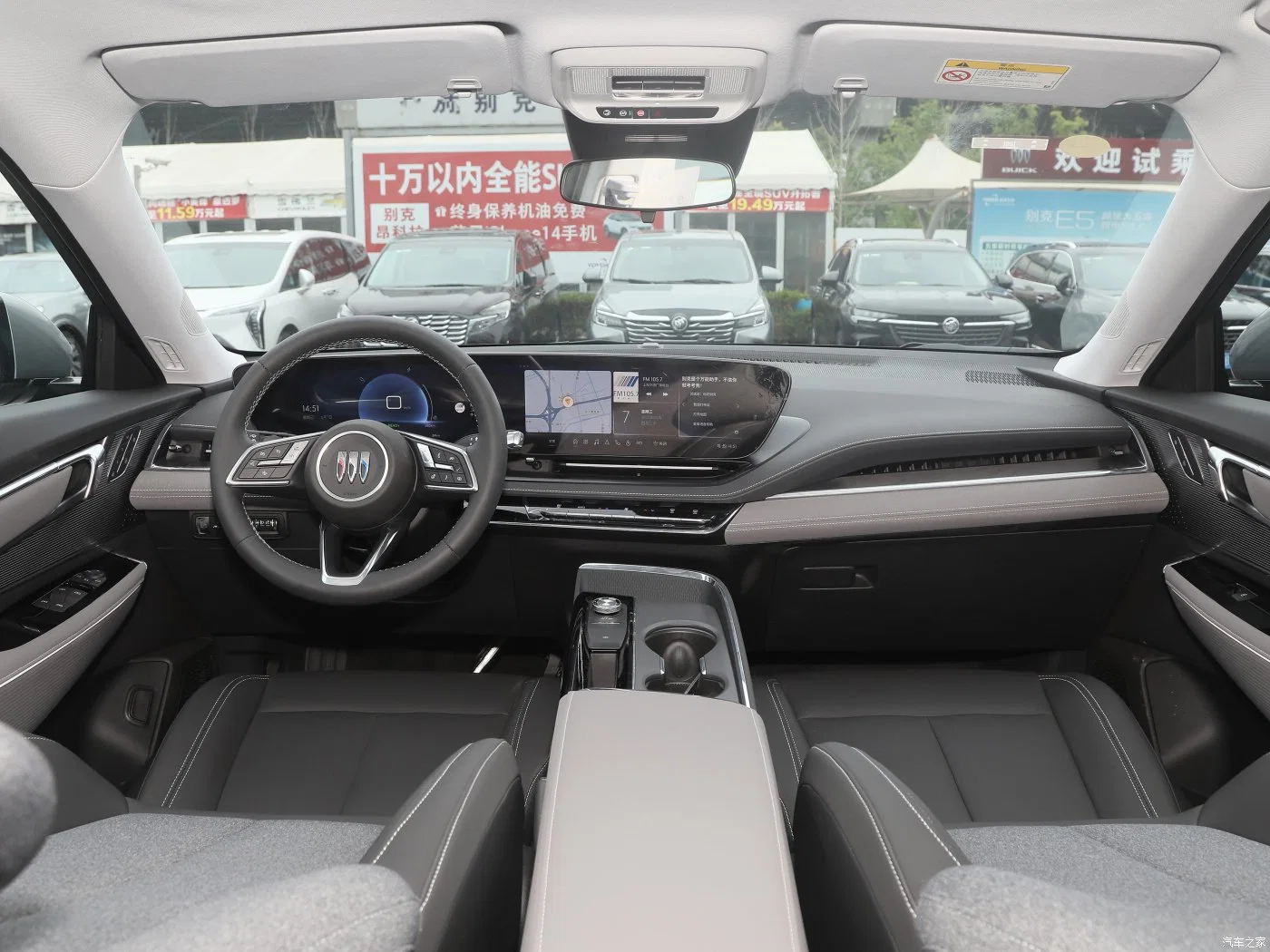 Voiture électrique véhicule électrique EV Buick E5 2023 Norme Zhixiang