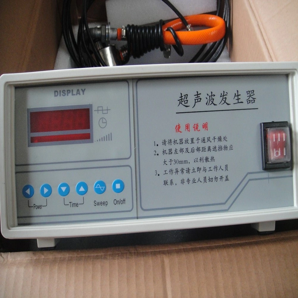 Vibrating Sieve Machine Ultrasonic Signal Generator