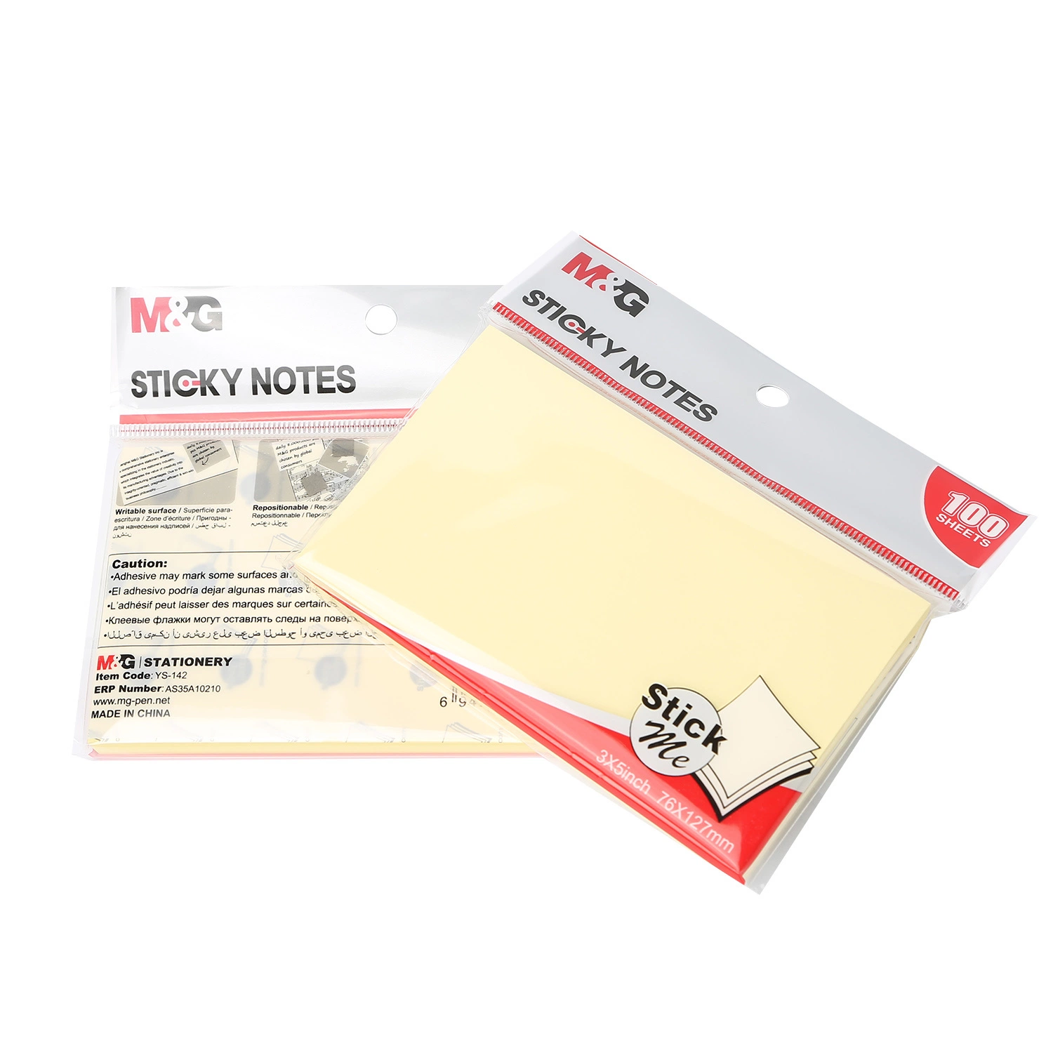 Eco Friendly Papeterie Fournitures de bureau élégant cadeau personnalisé Sticky Notes définie