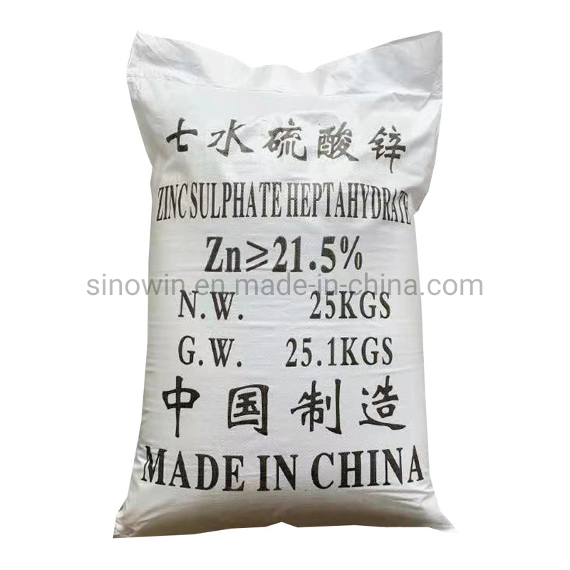 Aditivo de alimento 33% polvo Gránulos Heptahidrato Sulfato de zinc