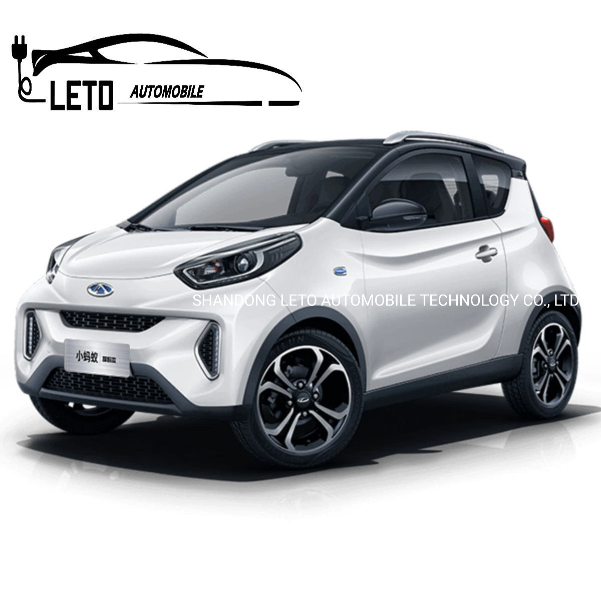 Chery Ant 301km Two Seats 4 Wheel Electric Car High Quality