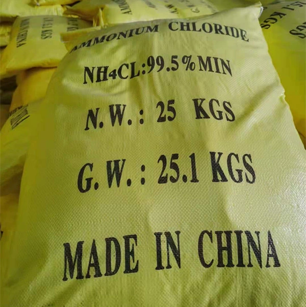 Ammonium Chloride 99.5% Nh4cl and Ammonium Chloride Price on Sale