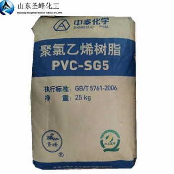 White Powder 100% Virgin Suspension Resin Calcium Carbide Method PVC Resin Sg5/Sg3/Sg7