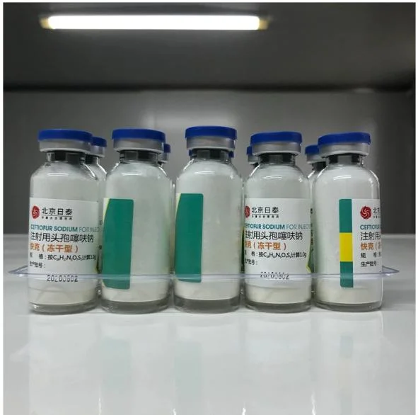 Bolai Veterinary Hormone Luteinizing Hormone Releasing Hormone for Injection A3