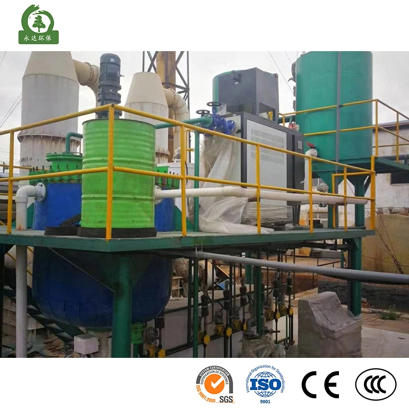 Yasheng الصين معالجة مياه الصرف الصحي معدات معالجة الرواسب مياه الصرف الصحي المياه العادمة المعدات فصل السائل الصلب معالجة المياه معدات