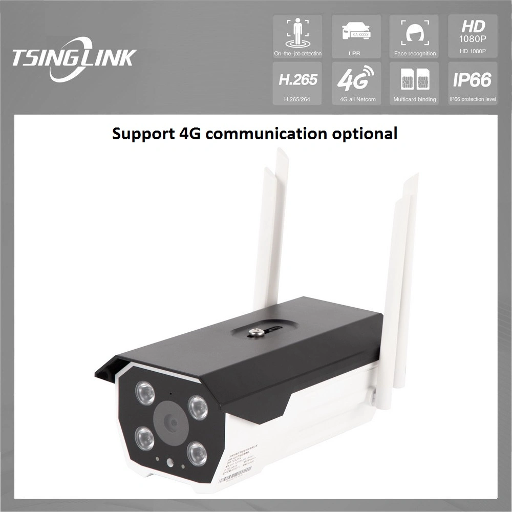 Smart Transport System Traffic Control Bullet Anpr High Speed 4G Lpr Camera