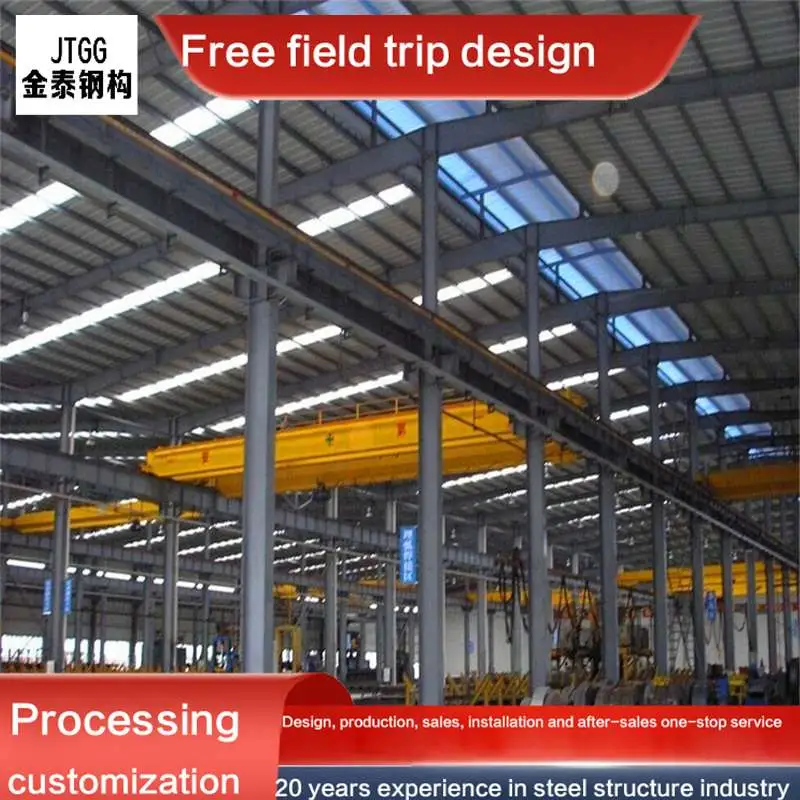 Prefabricated Steel Structure Building Beam Column Purlin Container Shipping