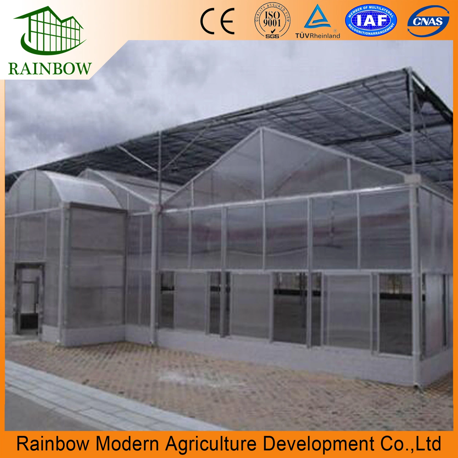 Multi-Span Glass Greenhouse Shading System