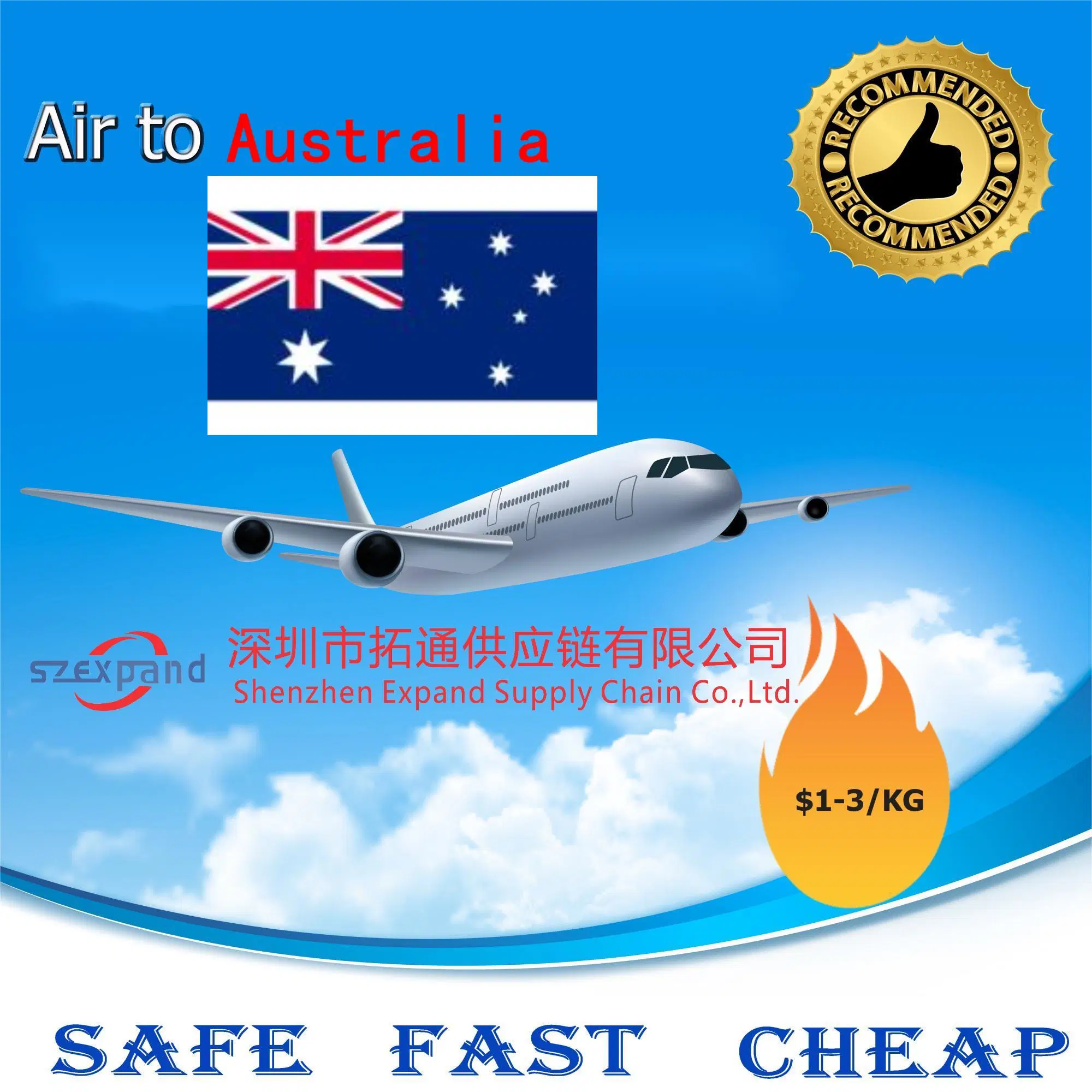 Overseas Online Shopping From Alibaba/1688/Taobao Buying/Purchasing Agent in China Logistics Express Delivery Service to Sydney, Melbourne, Canberra, Australia