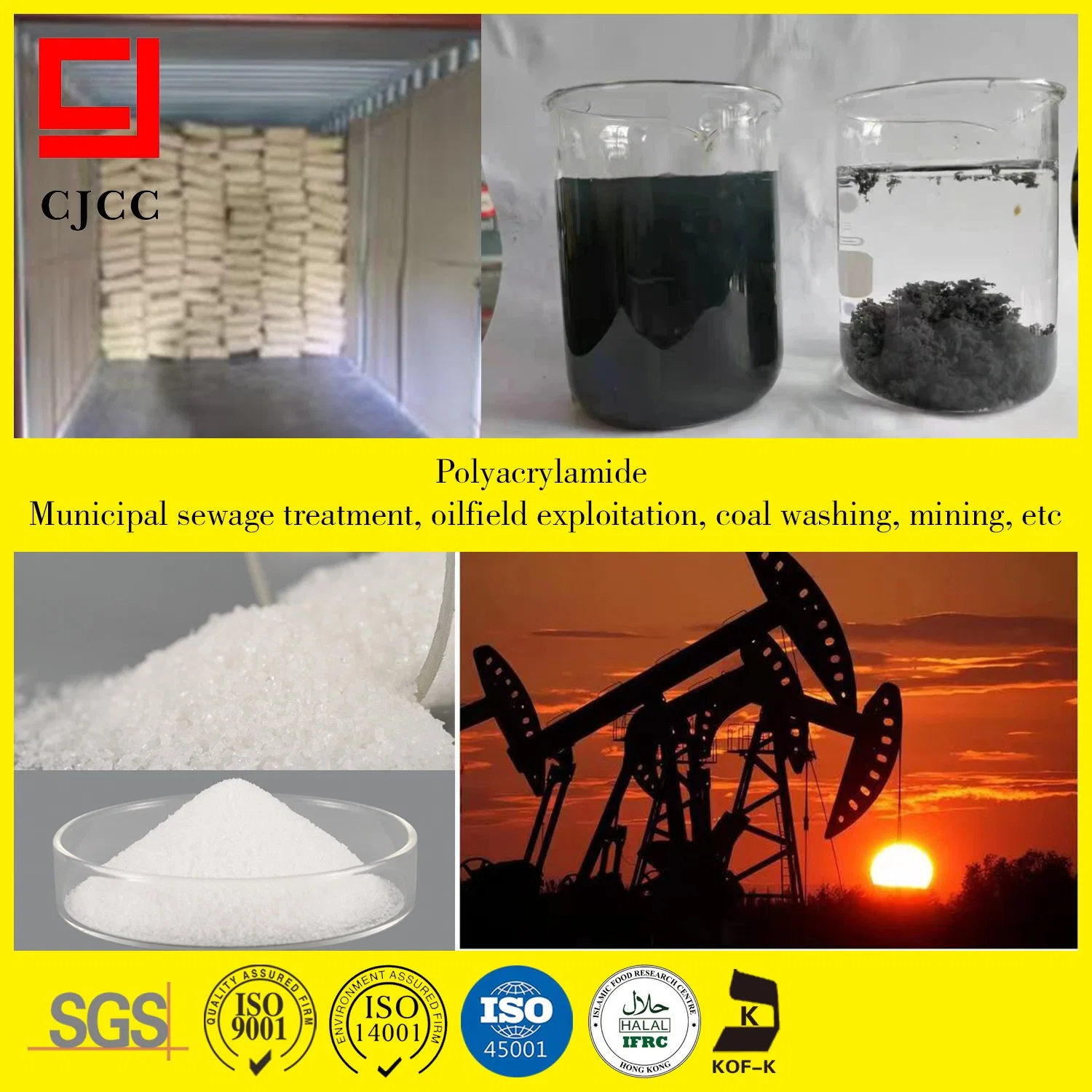 White Powder Cationic Polyacrylamide Anionic Powder MSDS for Industrial Wastewater Treatment