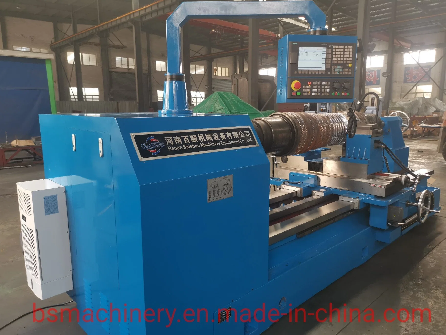 Mill Roller CNC Notching Rib Cut and Branding Machine