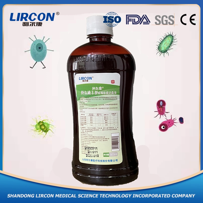 Made in China Shure Iodine Skin Disinfectant, Type II Use Iodine Antiseptic Skin Mucous Sanitizer