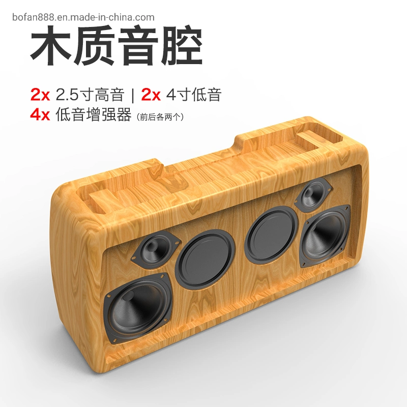 Double 4,5 pouces Professional Audio Bluetooth sans fil portable partie Sound Box l'Orateur