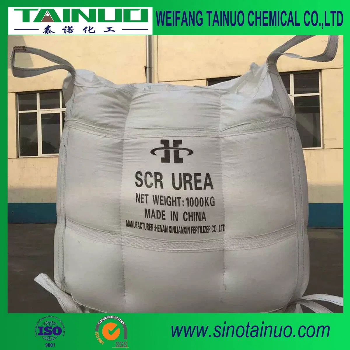 El uso industrial Urea con N46.2% Mín para plásticos