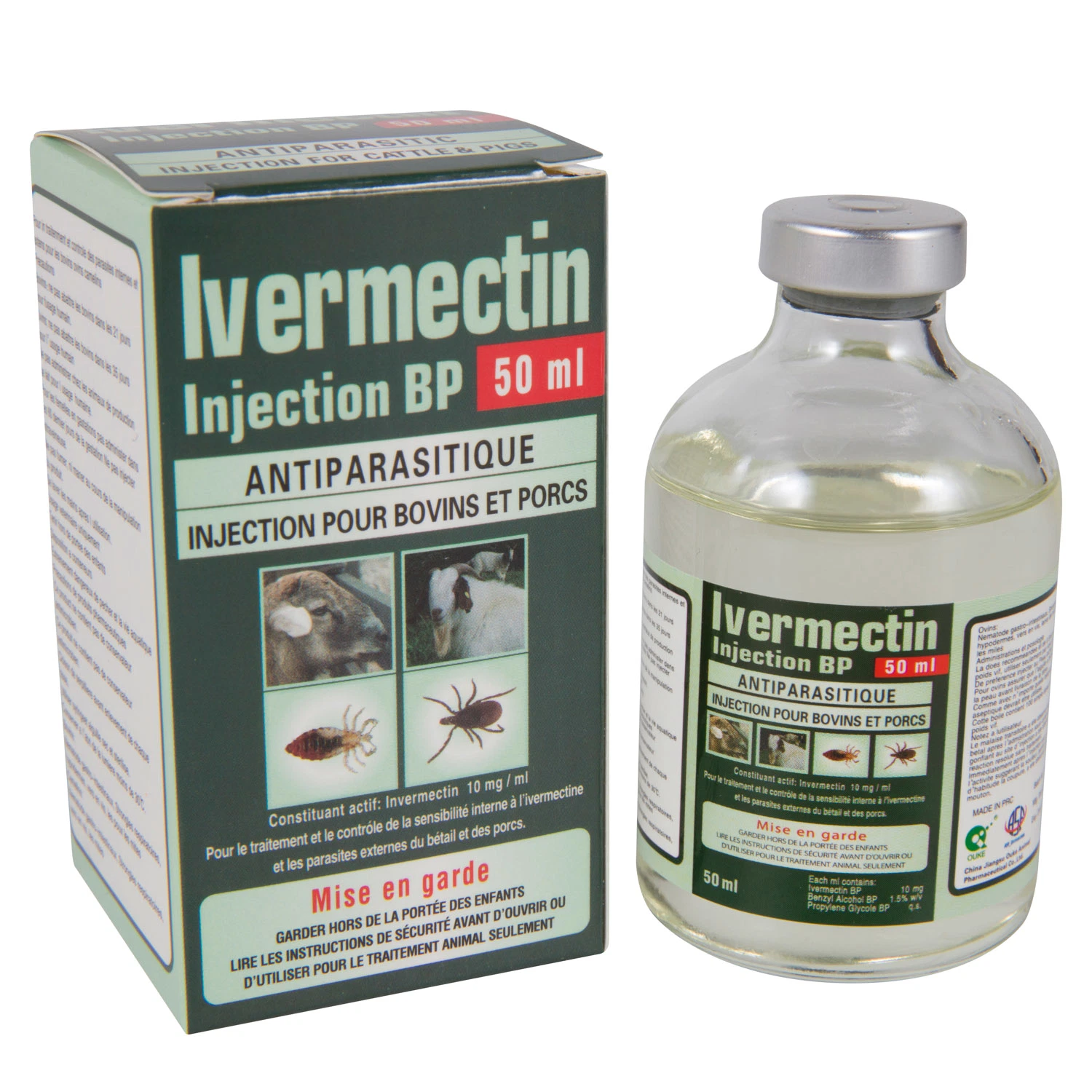 حقن الأفيermectin البيطري بنسبة 1% (قناني بلاستيكية) رقم 7