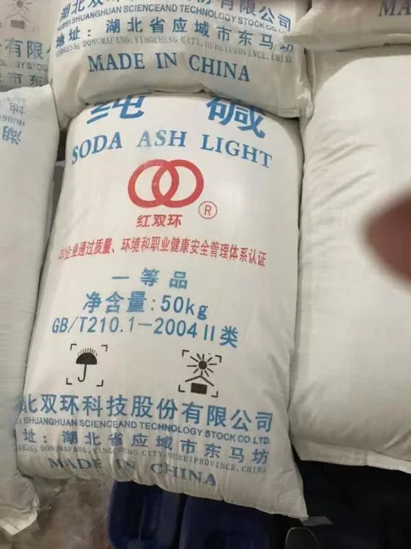 High Purity Industrial Grade Soda Ash Dense / Sodium Carbonate Dense CAS 497-19-8