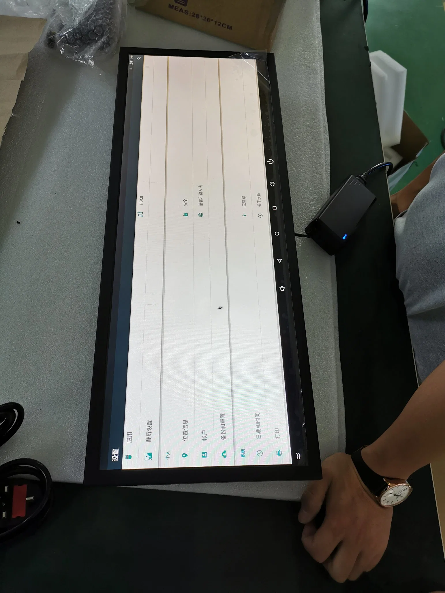 Visor LCD de faixa de prateleira de produtos de tela esticada Ultra Tela de prateleira
