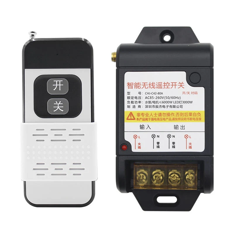 Wide Voltage AC 85-260V Remote Control 433/315MHz Remote Switch Long-Range RC Transmitter and Receiver