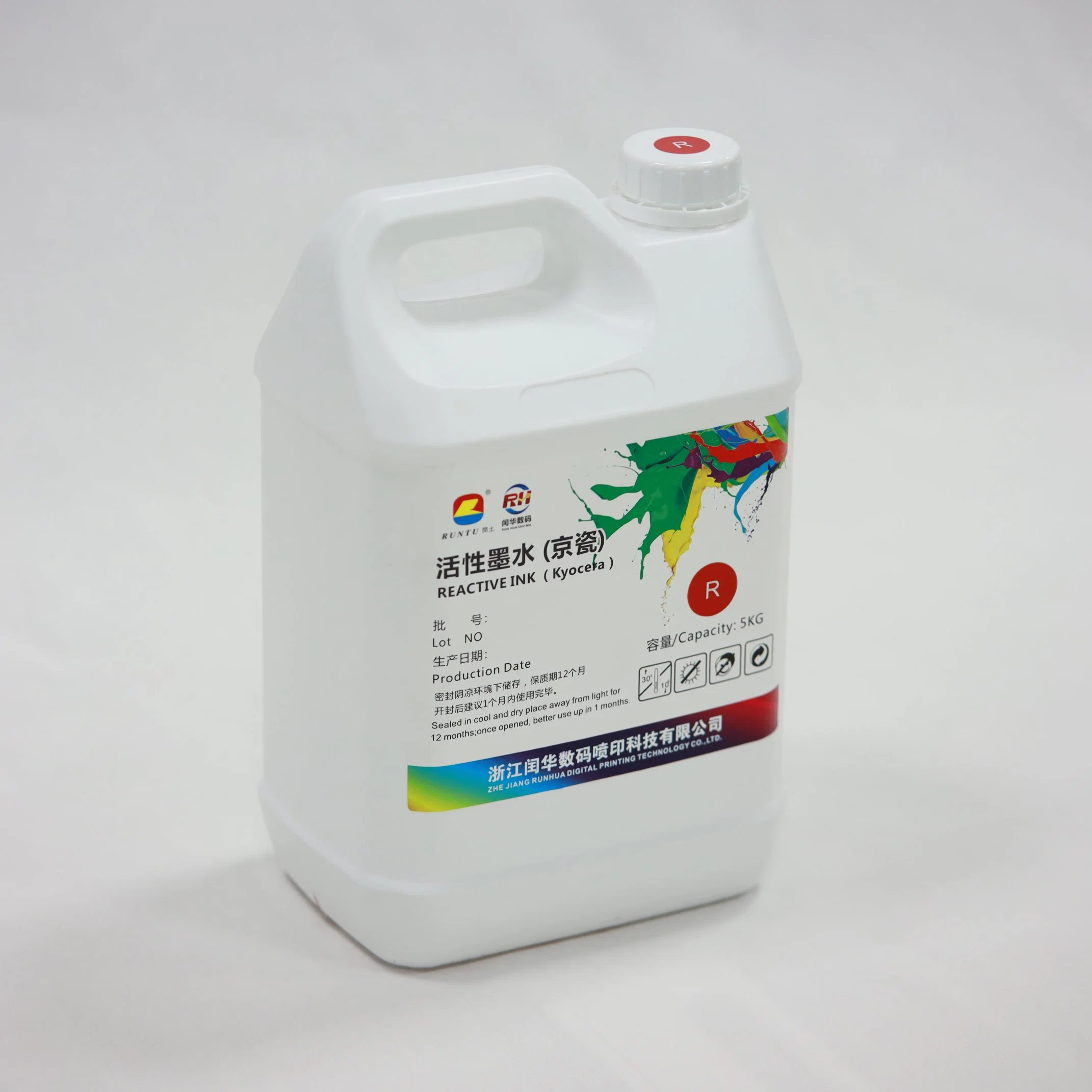 High quality/High cost performance Customed Reactive Digital Printing Ink for Kyocera Bdr Red