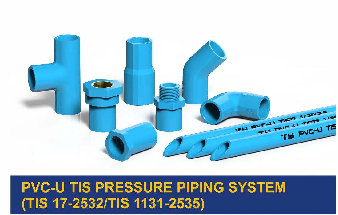 PVC-U Water Supply Pipes & Fittings (TIS) Female Foot Valve