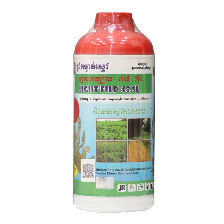 King Quenson High quality/High cost performance Glyphosate Herbicide for Weed Control