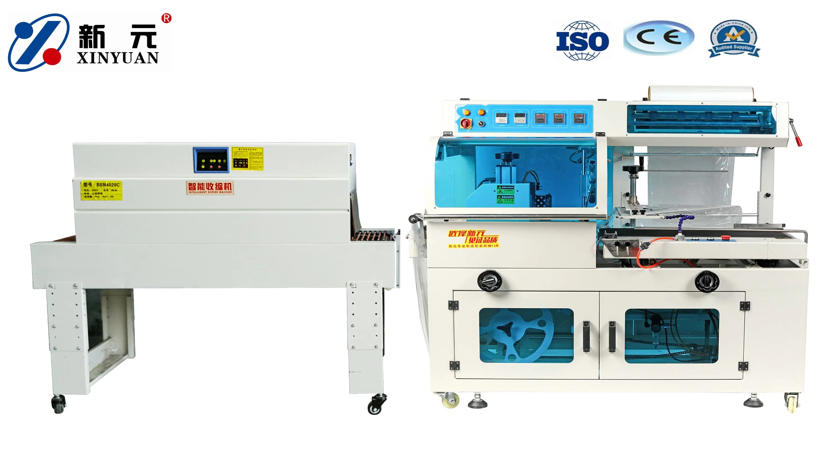 Carton Box Case Tape Sealer, Case Sealing Machine