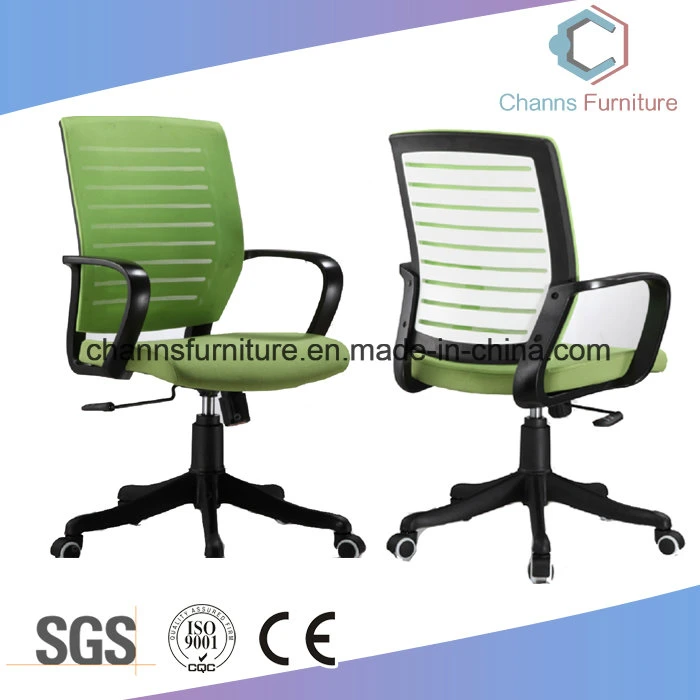 Good Quality Computer Chair Staff Chair Modern Furniture Swivel Office Chair (CAS-MC1722)