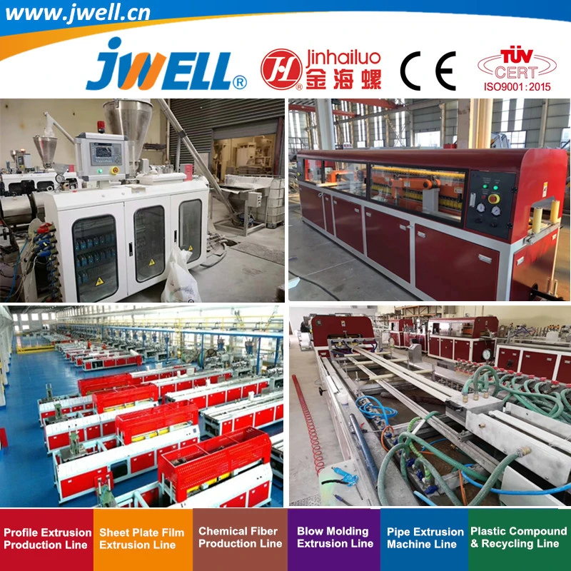 Jwell- TPU Plastic Sealing Strip Profile Recycling Making Extrusion Machine with Factory Price