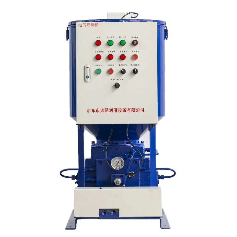 Electric Lubrication Pump Dual Line Centralized Lubrication System