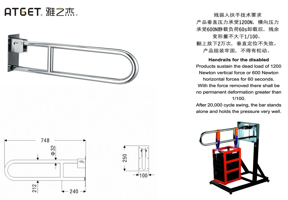 Modern Design and High quality/High cost performance  Stainless Steel Bathroom Grab Bar