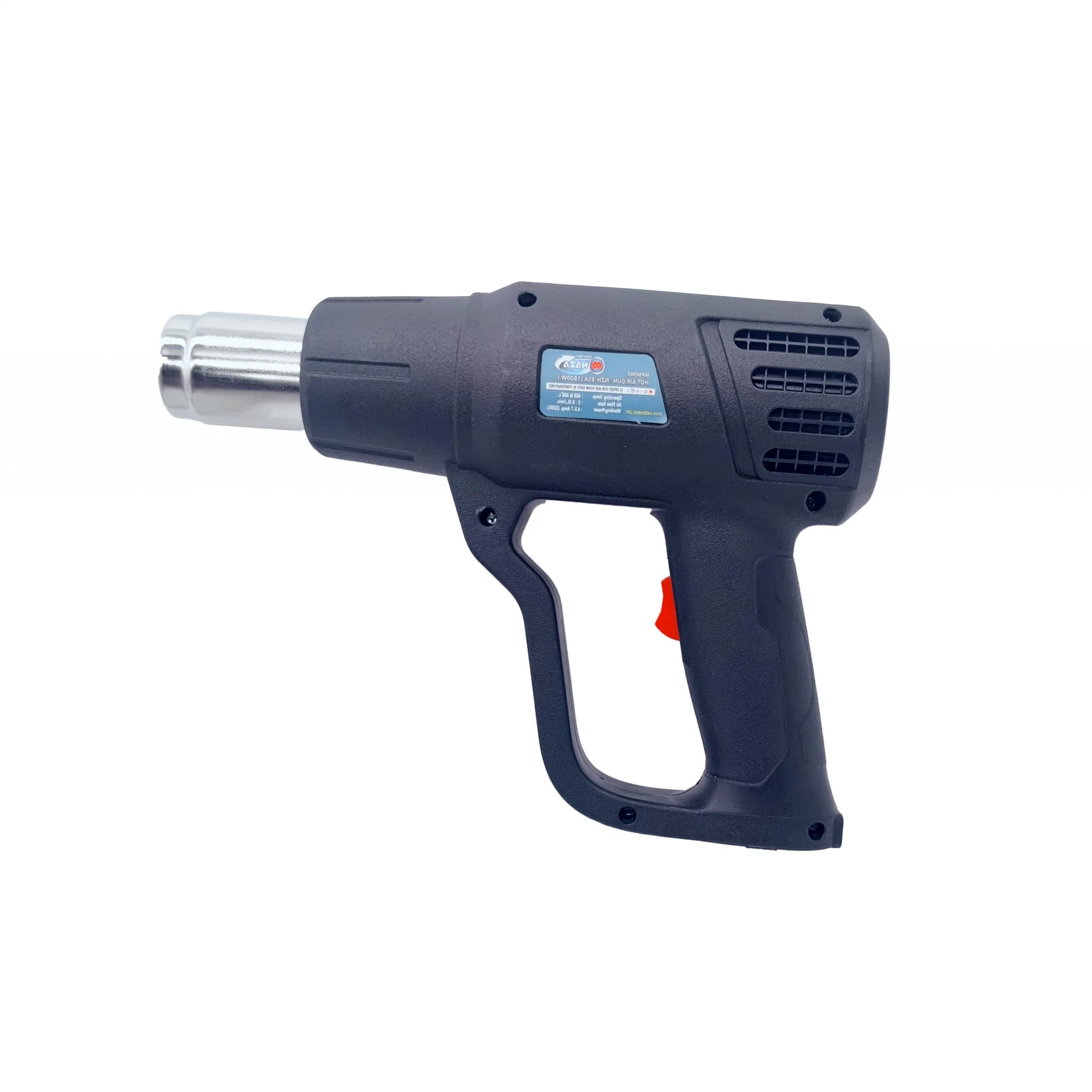 Adjustable Temperature Industrial Hot Air Heat Gun