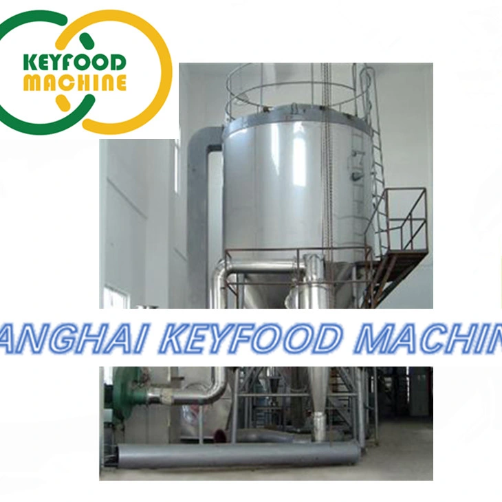 High quality/High cost performance Coffee Powder Processing Equipment with Packing Machine