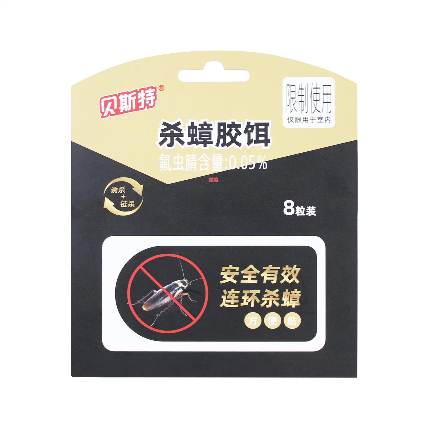 Cockroach Gel Bait Effective Attract Killing Roach Eliminator Chemical Pest Control Insecticide Killer Product Factory Direct Supply Wholesale/Supplier Price