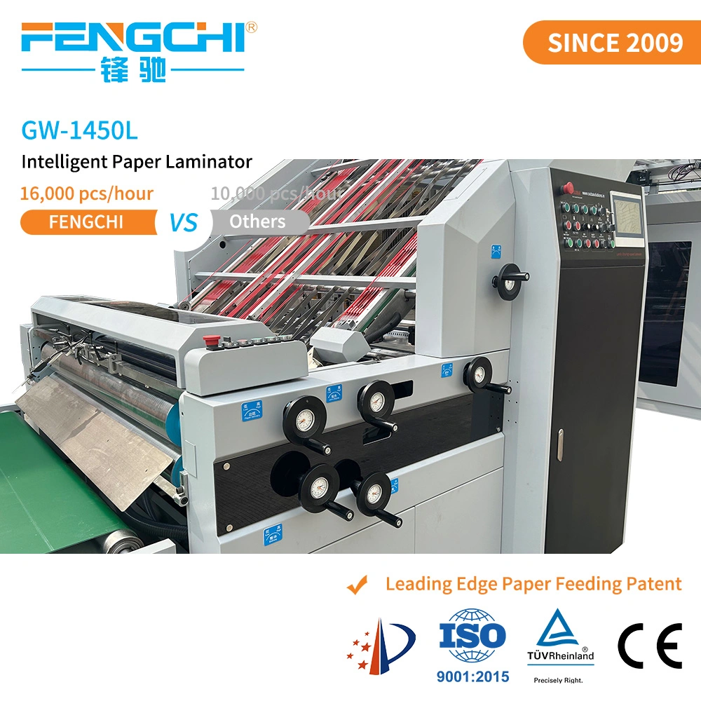 Fengchi OEM/ODM Automatic High Speed 5 Ply Flute Laminator/Laminating Machine