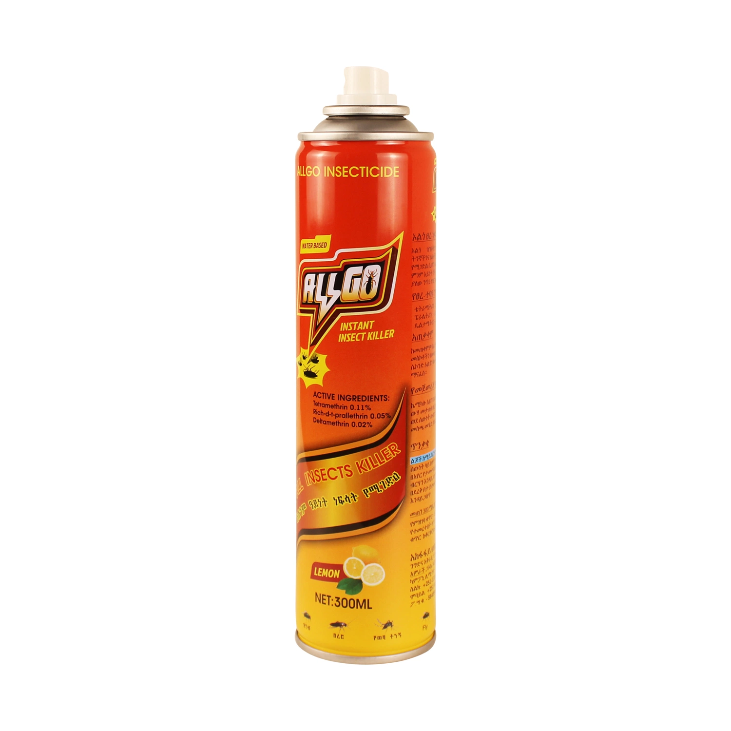 Allgo Water Based Insects Spray Aerosol Cockroach Killing Spray Mosquito Killer