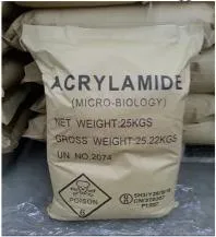 Hersteller Copolymer Acrylamid und Natriumacrylat