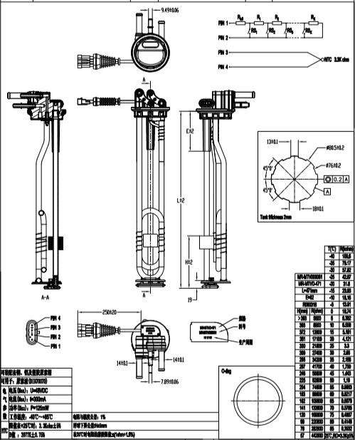 Mtvd-471 Easy to Assemble and Disassemble Adblue Level Sensor for Urea Tank with SCR System