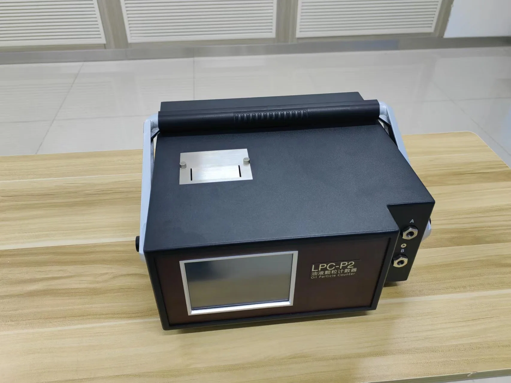 Lpc-P2 Portable Particle Counter for Oil Contamination Degree Analysis