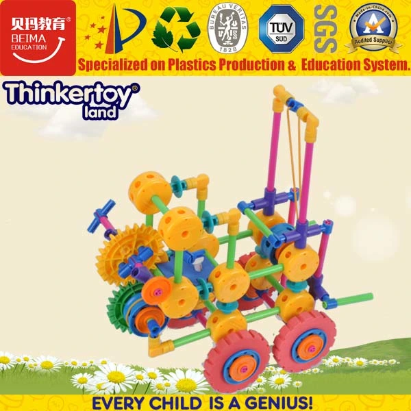 Pre-School Toys, Kid Education 3D Puzzle Toys